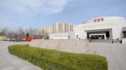 菏泽精品红色旅游线路发布，开启革命历史沉浸之旅